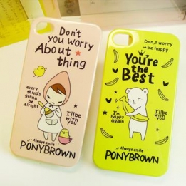 Phone Case   